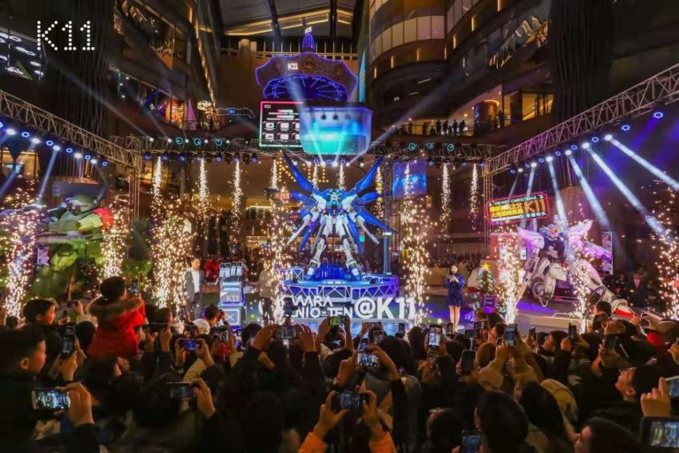 IP(知识产权业务) | 产经Digital